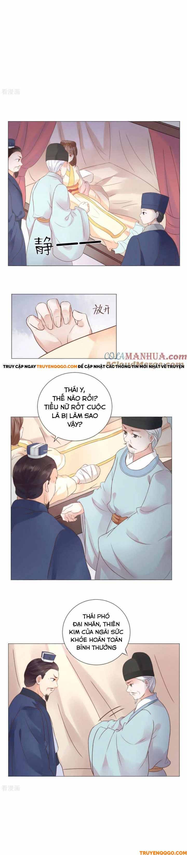 Time Travel: The Mighty Crown Princess - Chapter 7 - Page 3