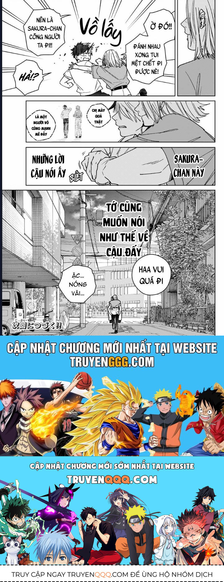 Wind Breaker - Chapter 177 - Page 21