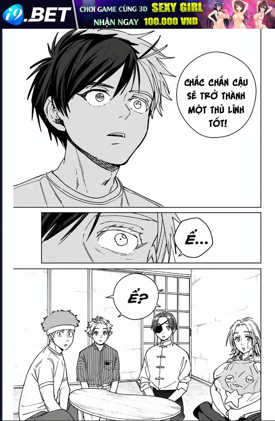 Wind Breaker - Chapter 178 - Page 16