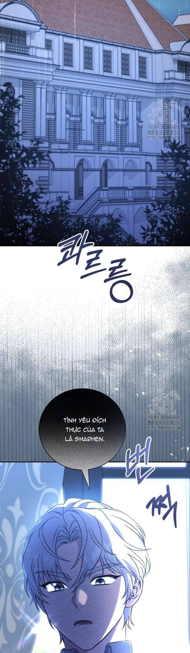 Khi Người Mẹ Kế Tham Vọng Làm Bá Chủ Hậu Cung - Chapter 1 - Page 15