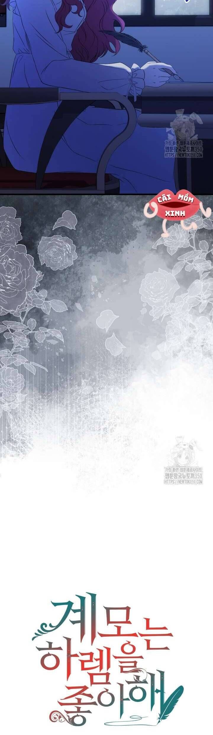 Khi Người Mẹ Kế Tham Vọng Làm Bá Chủ Hậu Cung - Chapter 1 - Page 31