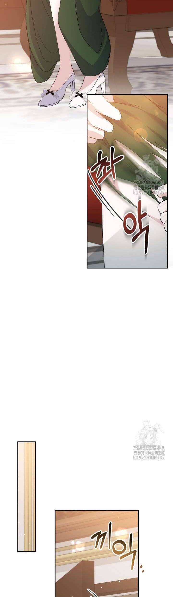 Khi Người Mẹ Kế Tham Vọng Làm Bá Chủ Hậu Cung - Chapter 1 - Page 61