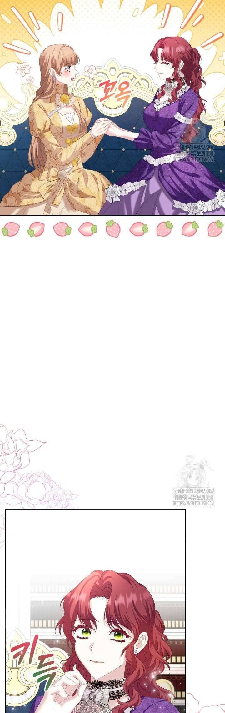 Khi Người Mẹ Kế Tham Vọng Làm Bá Chủ Hậu Cung - Chapter 11 - Page 33