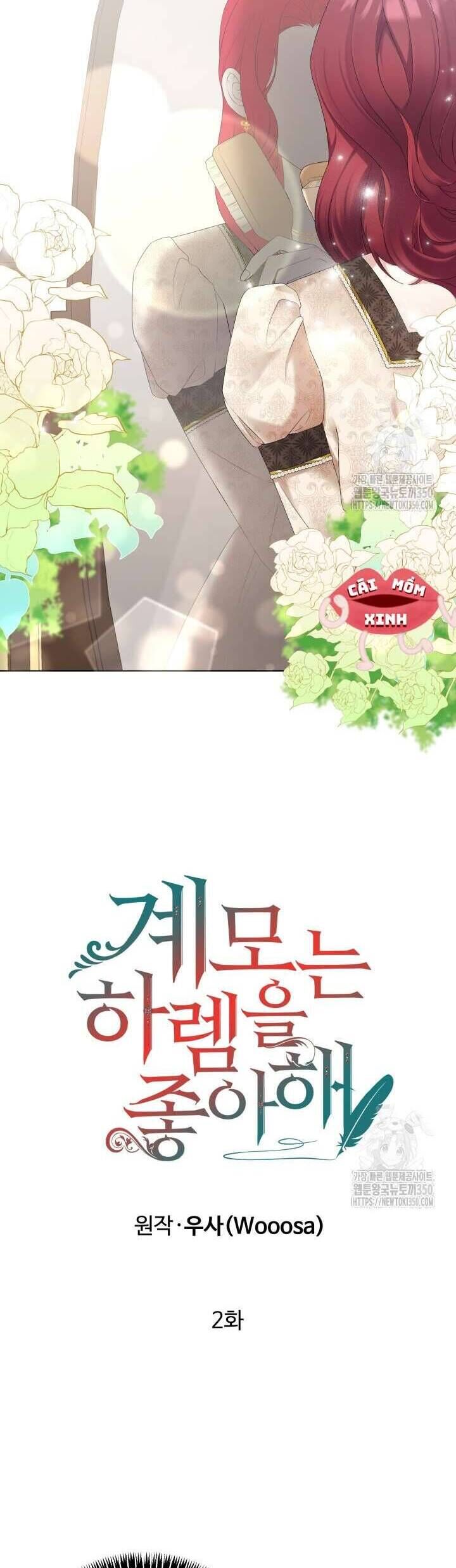 Khi Người Mẹ Kế Tham Vọng Làm Bá Chủ Hậu Cung - Chapter 2 - Page 16