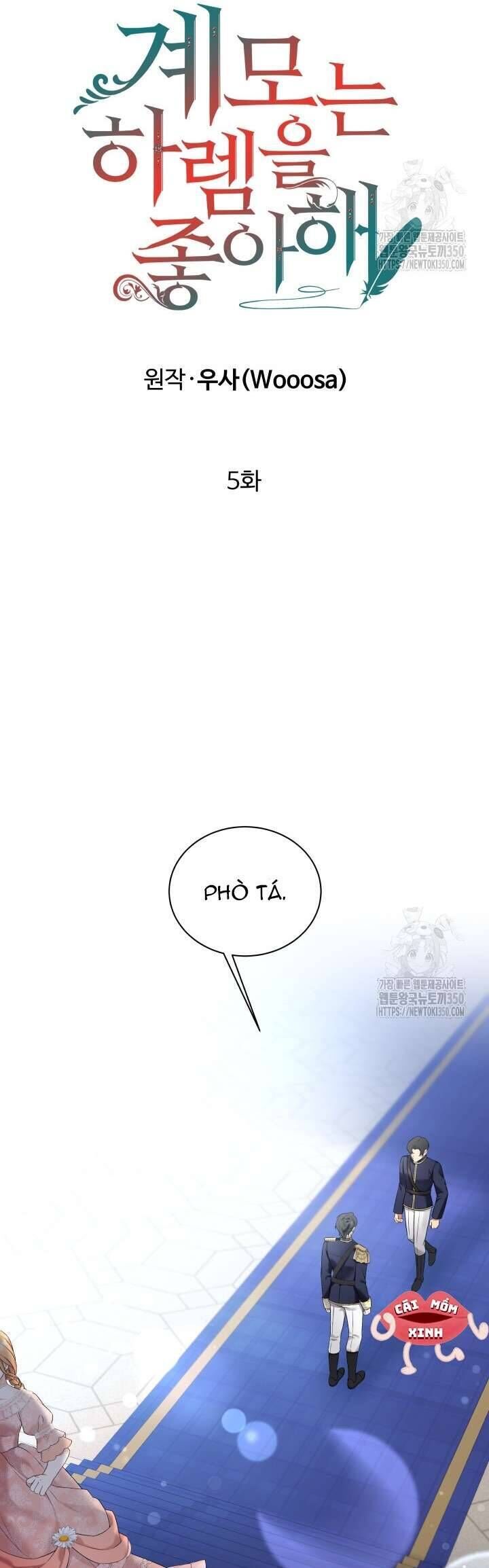 Khi Người Mẹ Kế Tham Vọng Làm Bá Chủ Hậu Cung - Chapter 5 - Page 13