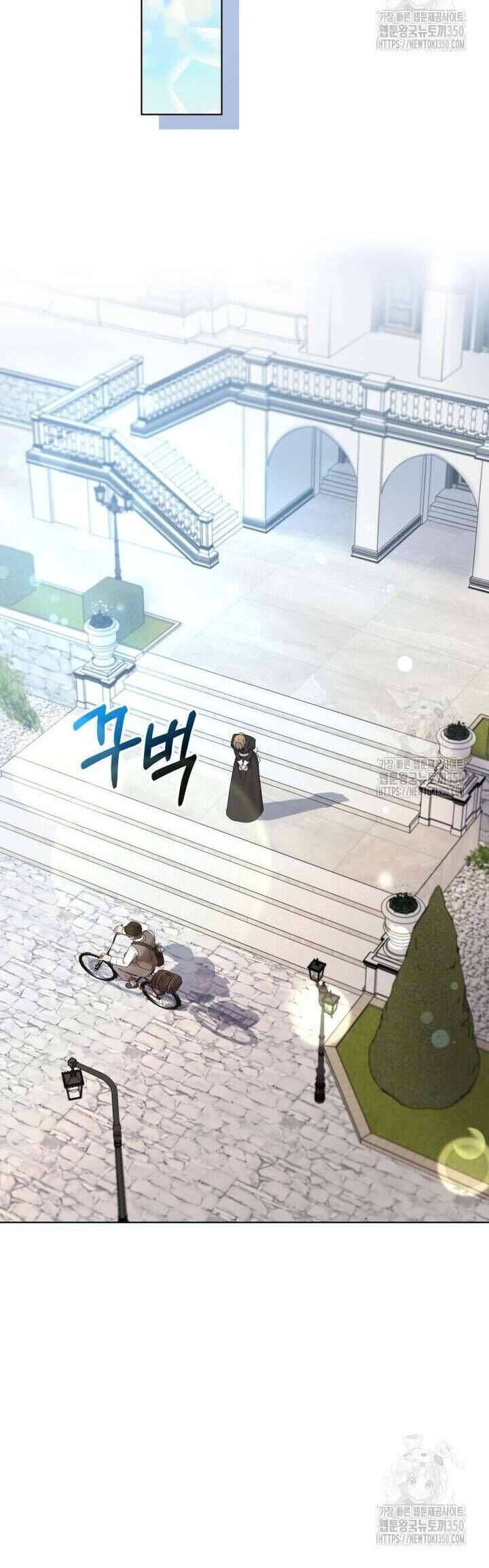 Khi Người Mẹ Kế Tham Vọng Làm Bá Chủ Hậu Cung - Chapter 5 - Page 16