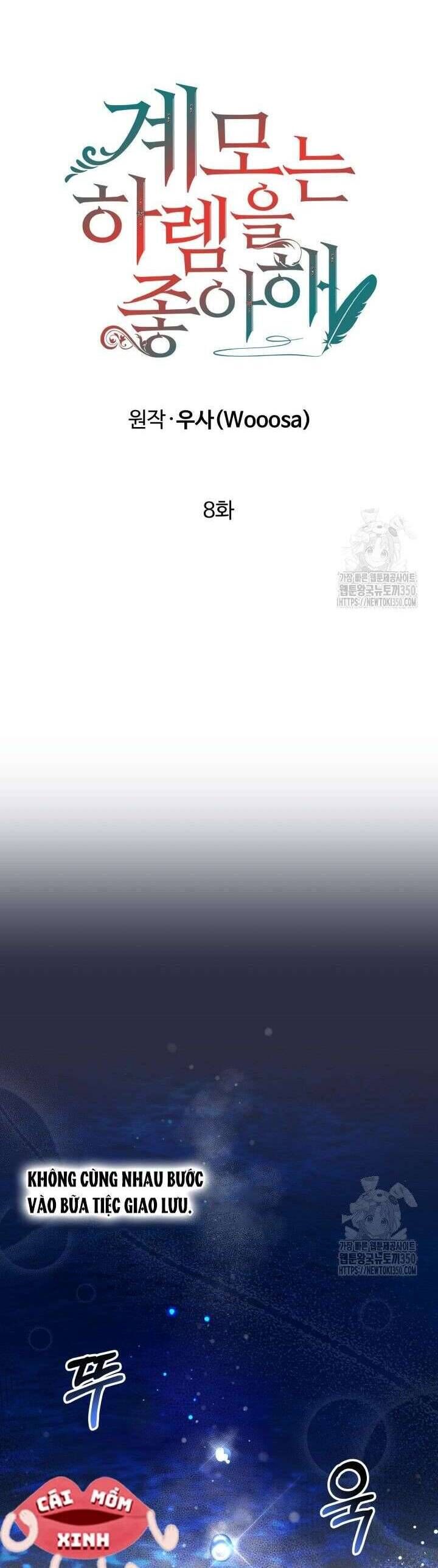 Khi Người Mẹ Kế Tham Vọng Làm Bá Chủ Hậu Cung - Chapter 8 - Page 9