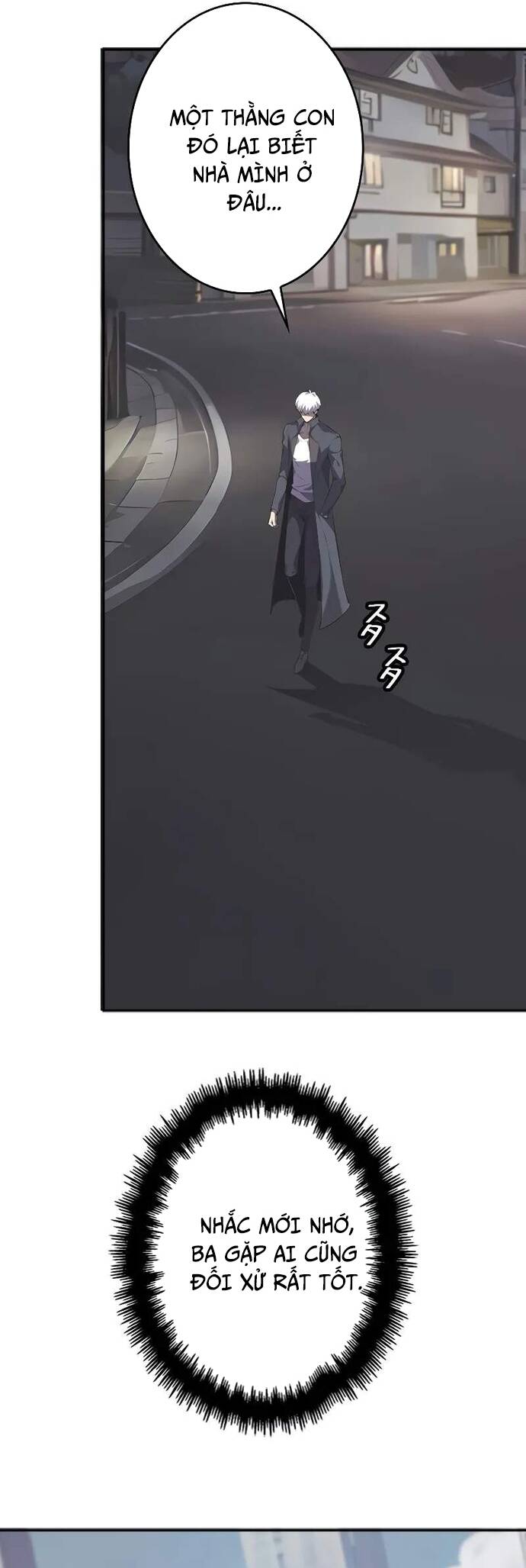 Trở Về Từ Vực Thẳm Chapter 14 - Trang 56