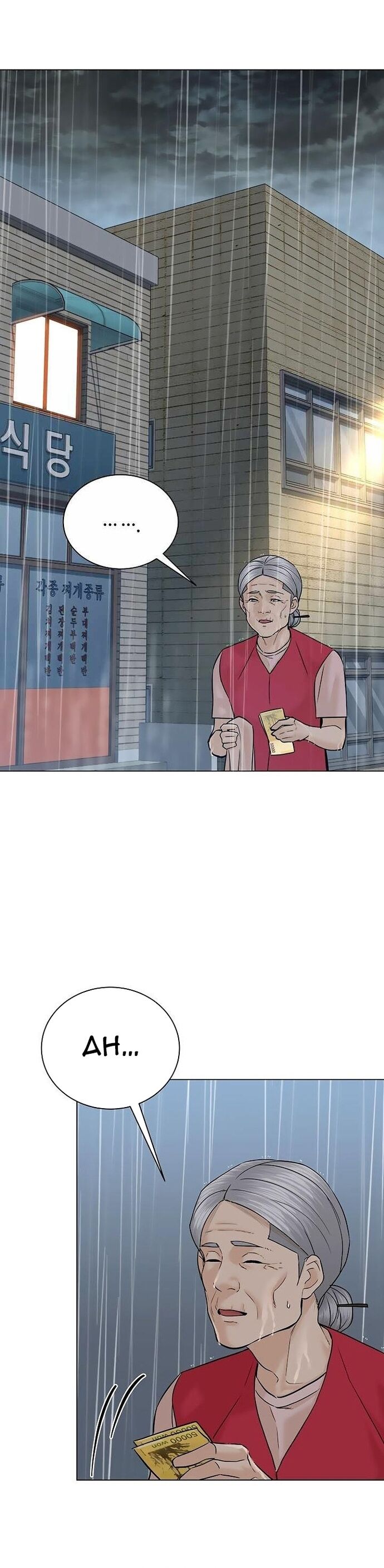 Người Trở Về Từ Cõi Chết Chapter 102 - Trang 2