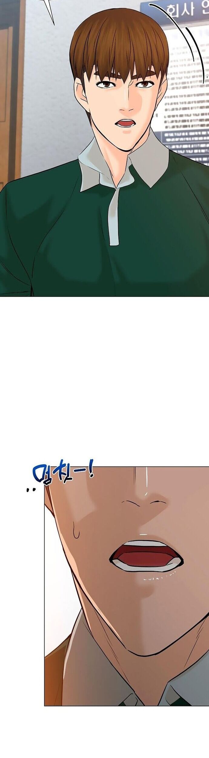 Người Trở Về Từ Cõi Chết Chapter 106 - Trang 5