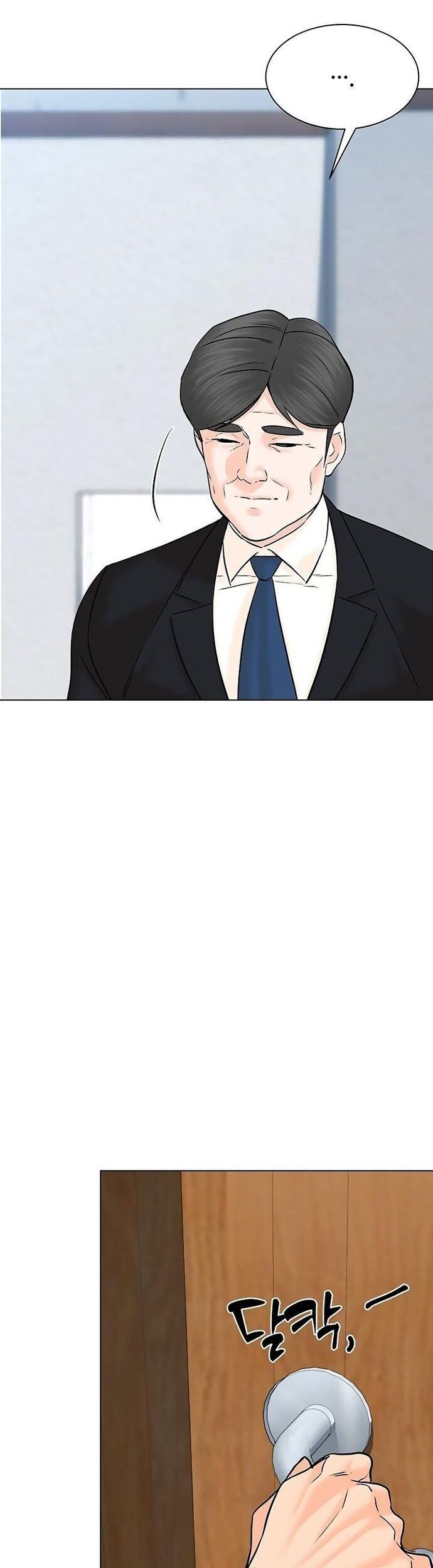 Người Trở Về Từ Cõi Chết Chapter 107 - Trang 42