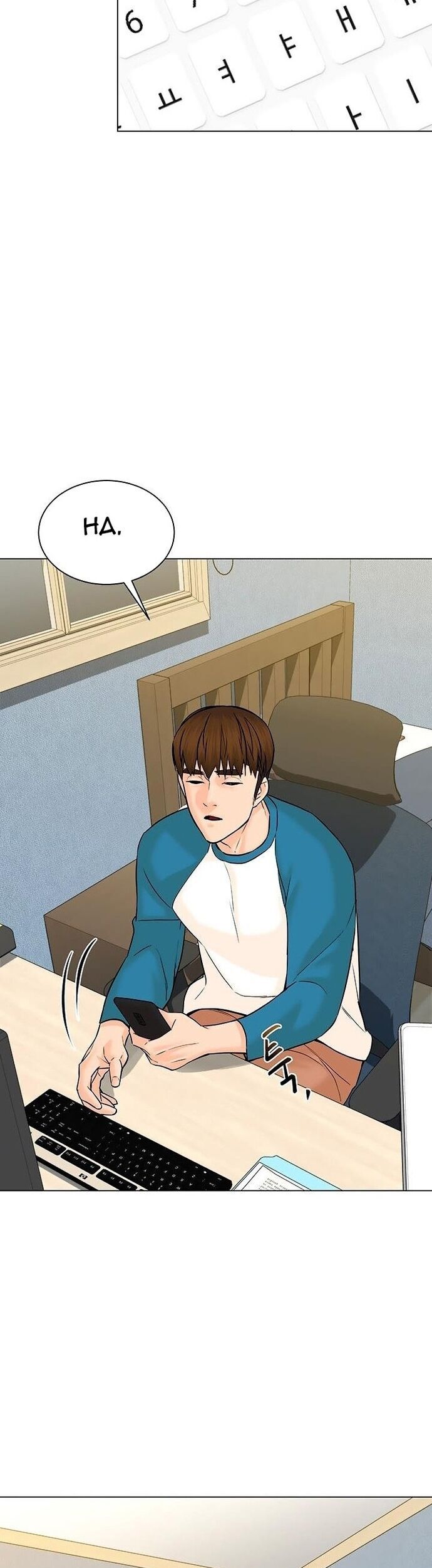 Người Trở Về Từ Cõi Chết Chapter 108 - Trang 28