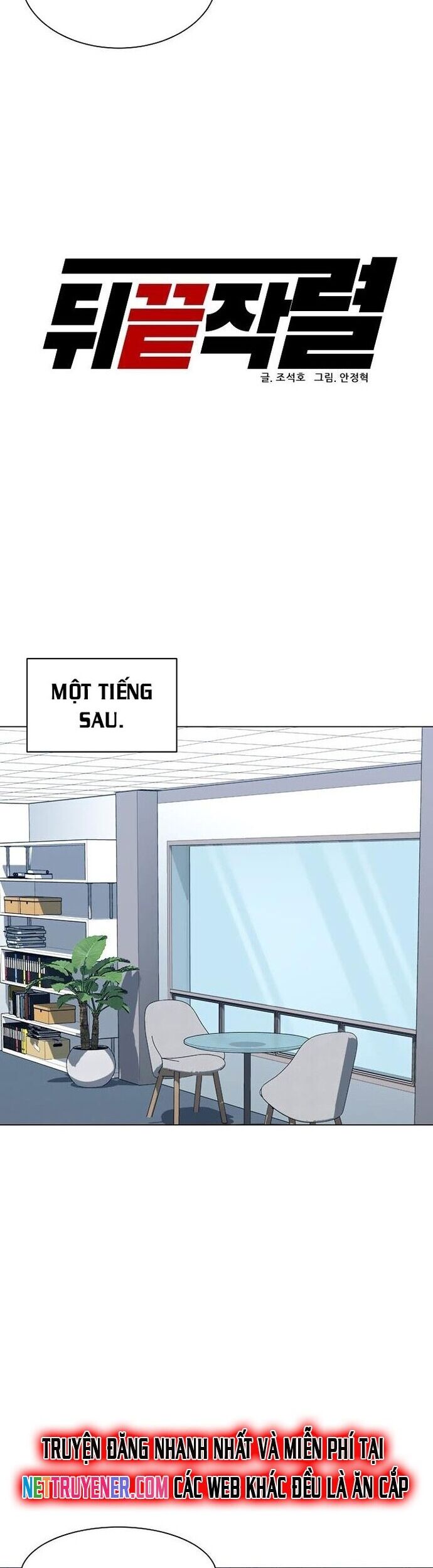 Người Trở Về Từ Cõi Chết Chapter 110 - Trang 27