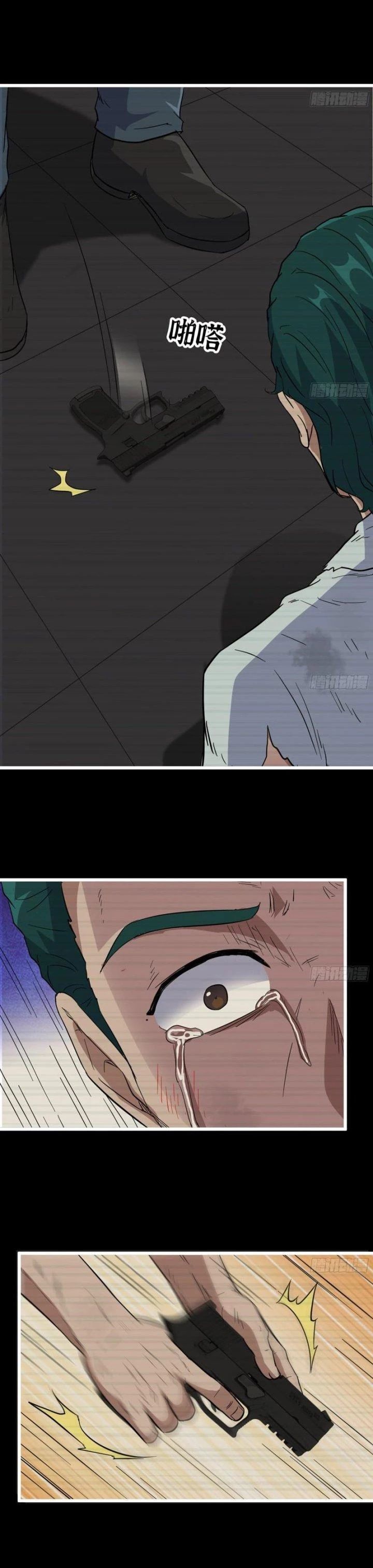 Tôi Chuyển Vàng Tại Mạt Thế - Chapter 542 - Page 11