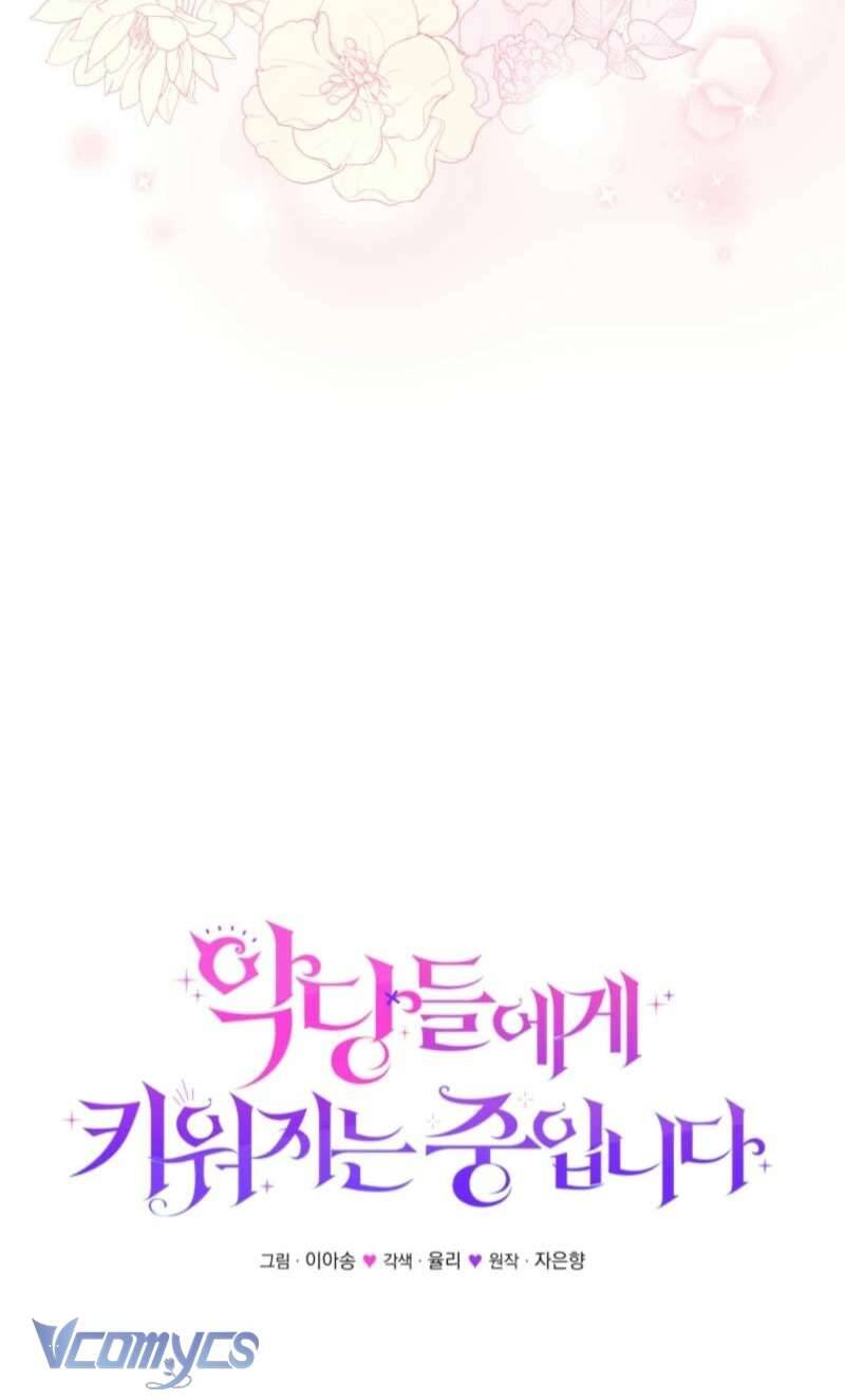 Tôi Đang Được Nuôi Dưỡng Bởi Những Kẻ Phản Diện - Chapter 94 - Page 46