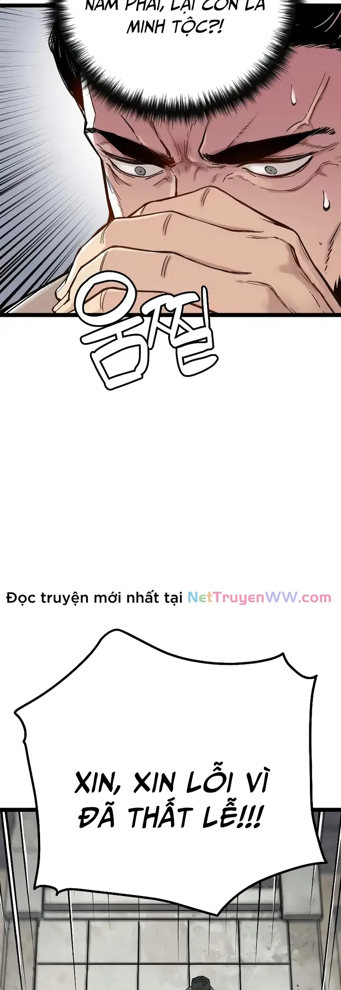 Thiên Tài Đoản Mệnh - Chapter 1 - Page 66