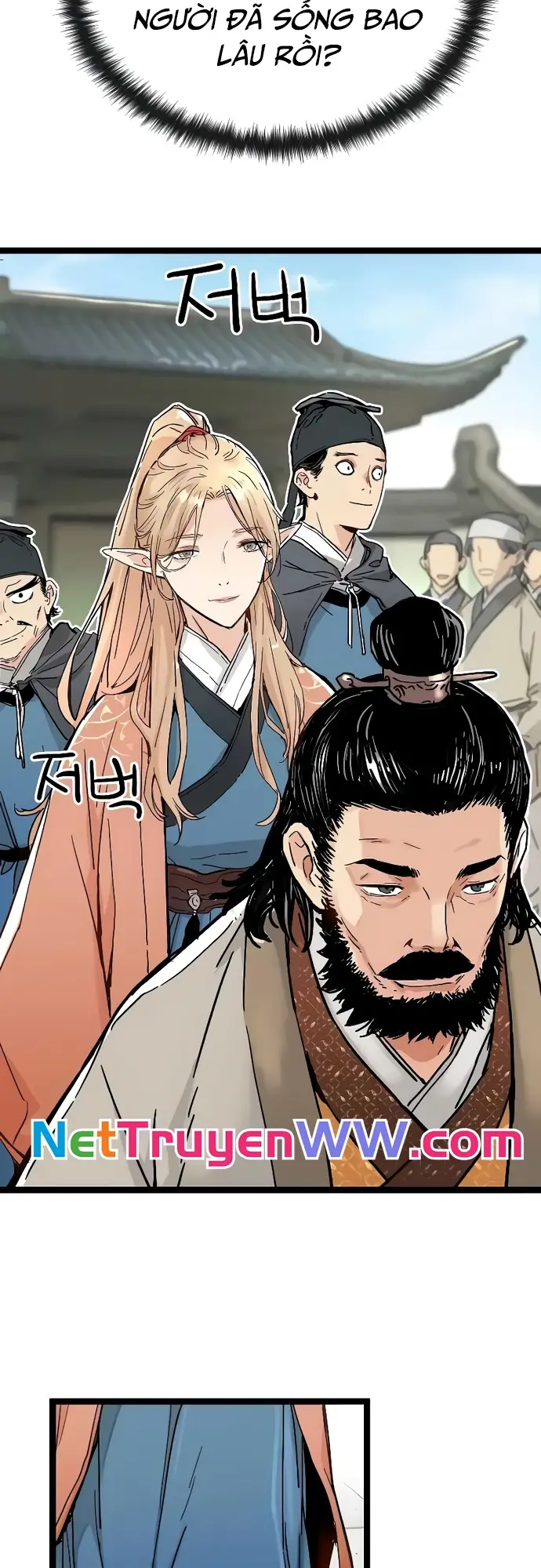 Thiên Tài Đoản Mệnh - Chapter 1 - Page 69