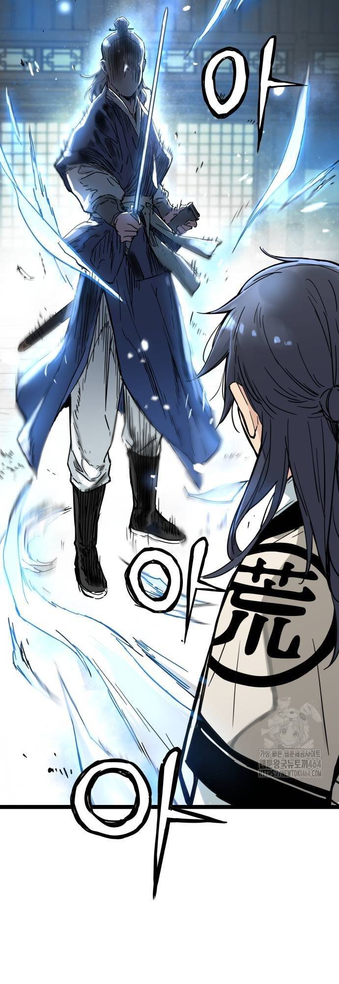 Thiên Tài Đoản Mệnh - Chapter 10 - Page 24