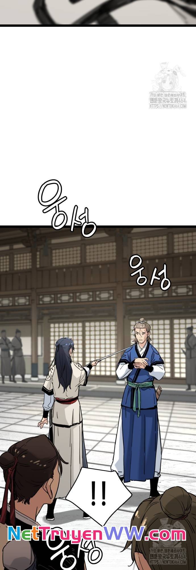 Thiên Tài Đoản Mệnh - Chapter 10 - Page 63