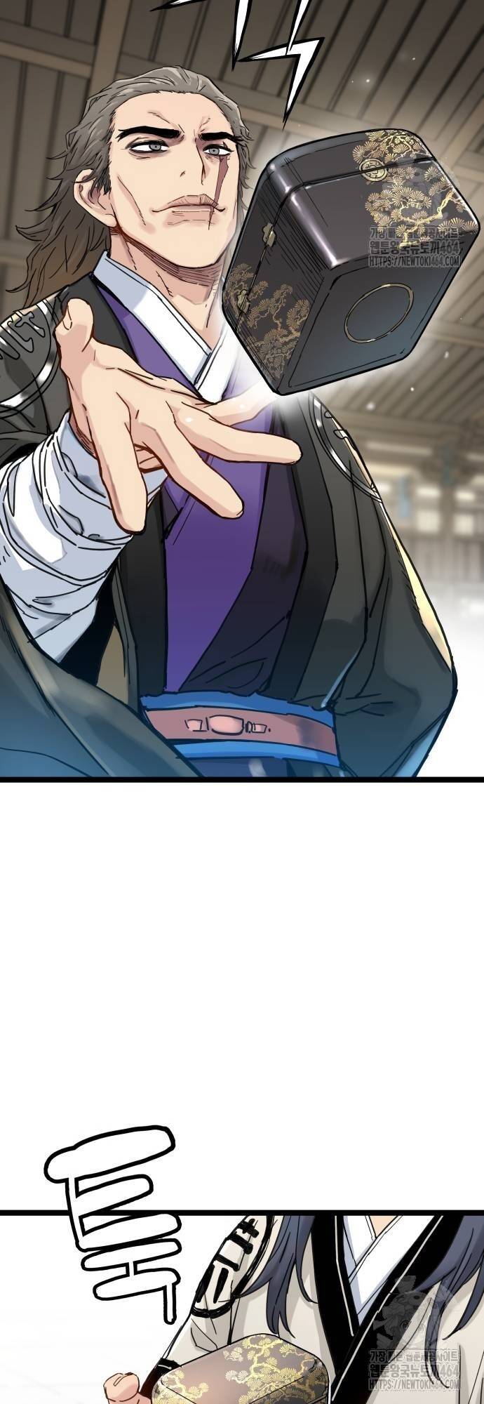 Thiên Tài Đoản Mệnh - Chapter 10 - Page 79