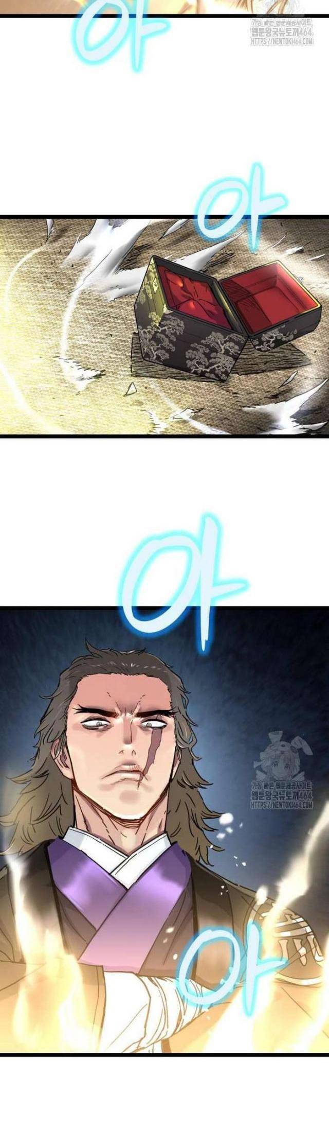 Thiên Tài Đoản Mệnh - Chapter 11 - Page 18