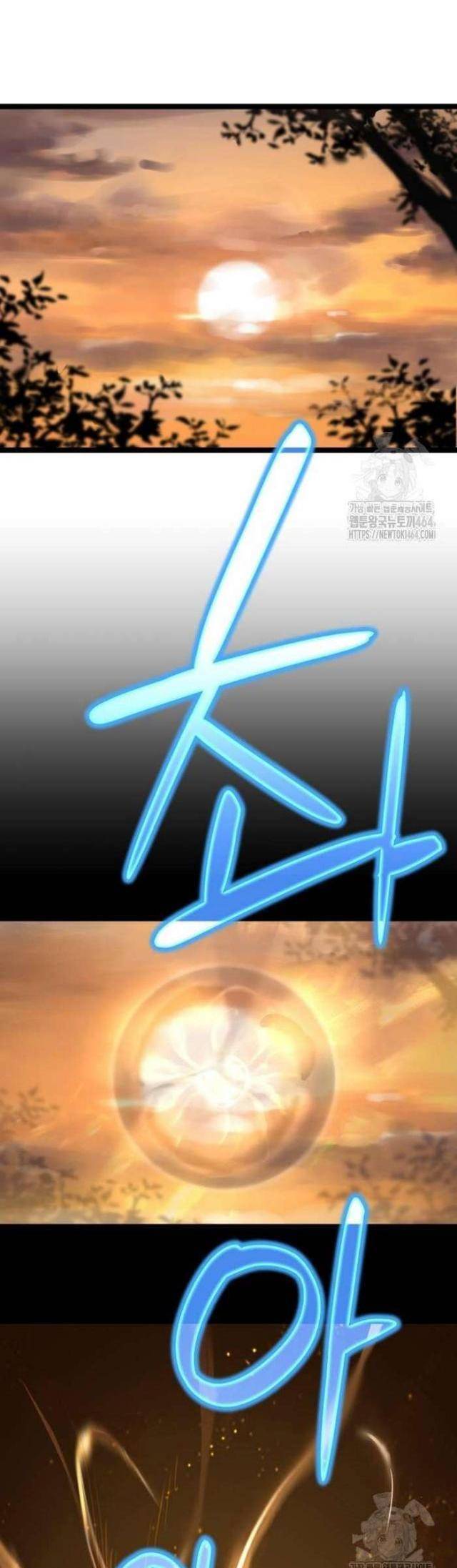 Thiên Tài Đoản Mệnh - Chapter 11 - Page 22