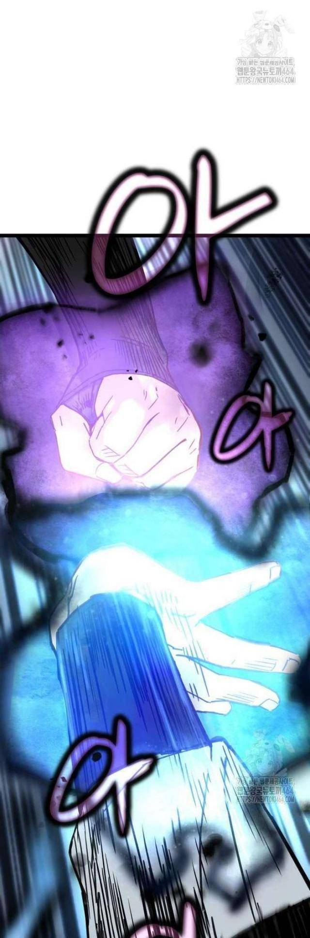 Thiên Tài Đoản Mệnh - Chapter 11 - Page 62