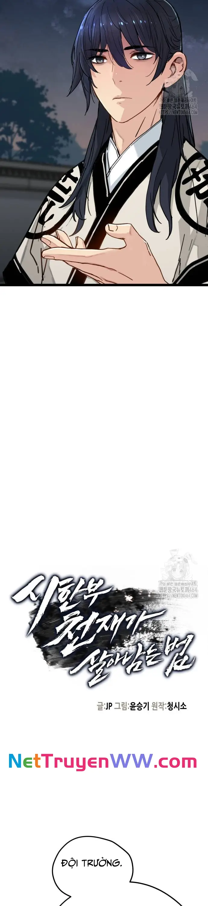 Thiên Tài Đoản Mệnh - Chapter 12 - Page 10