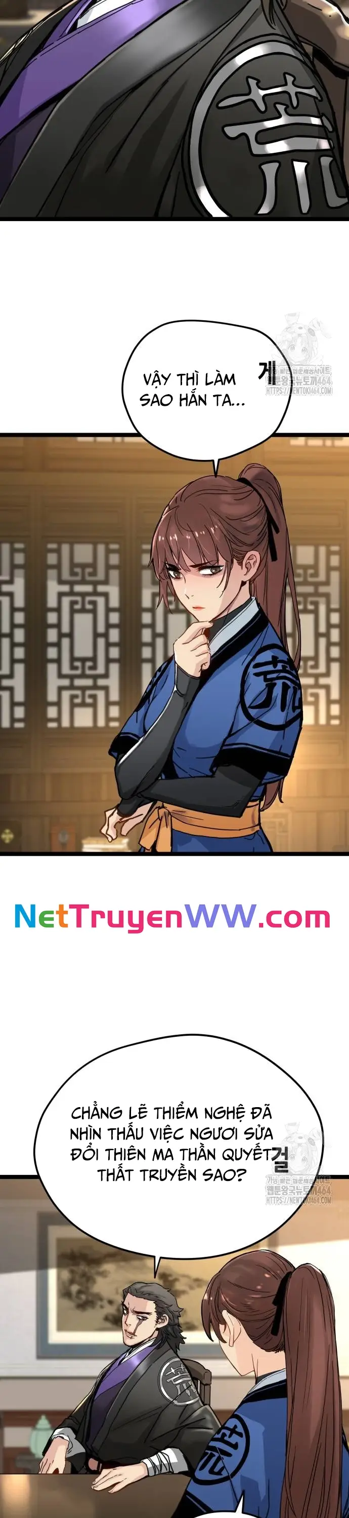 Thiên Tài Đoản Mệnh - Chapter 12 - Page 12