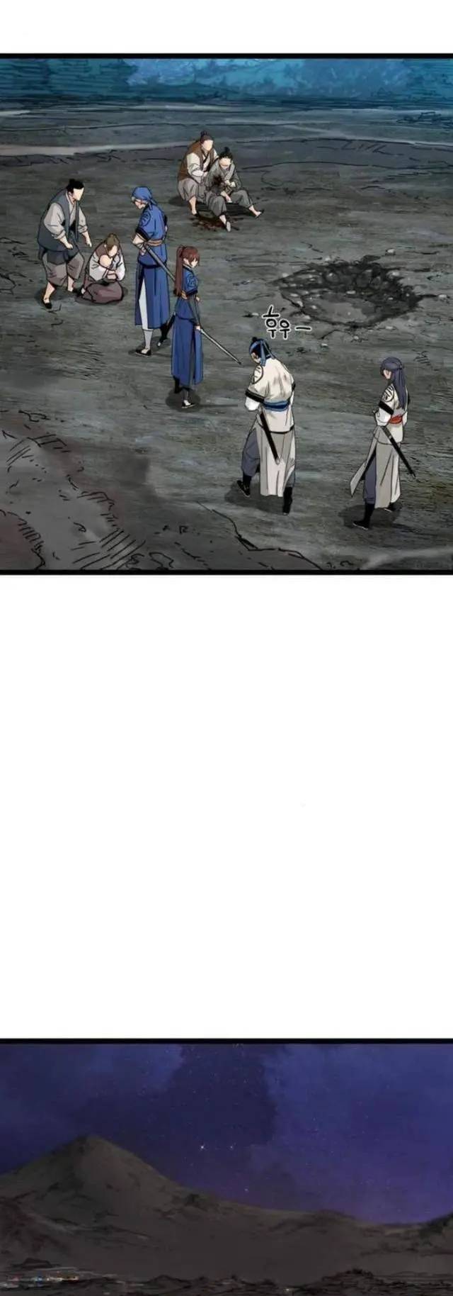 Thiên Tài Đoản Mệnh - Chapter 13 - Page 34