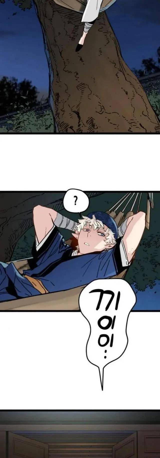 Thiên Tài Đoản Mệnh - Chapter 13 - Page 72