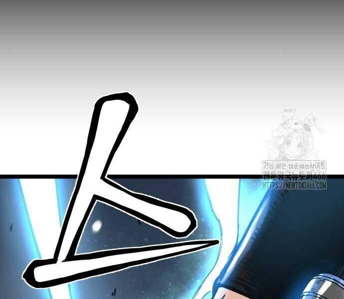 Thiên Tài Đoản Mệnh - Chapter 14 - Page 106