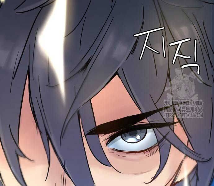 Thiên Tài Đoản Mệnh - Chapter 14 - Page 114