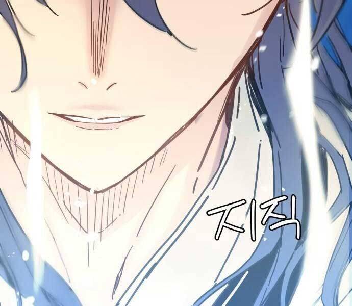 Thiên Tài Đoản Mệnh - Chapter 14 - Page 115