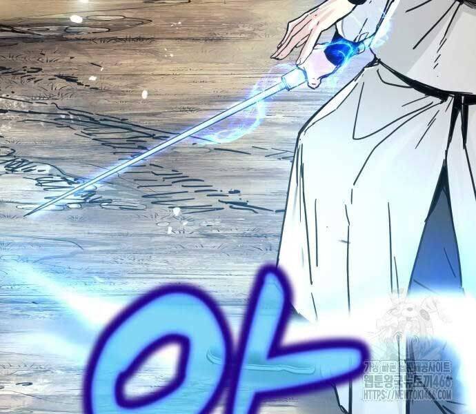 Thiên Tài Đoản Mệnh - Chapter 14 - Page 119