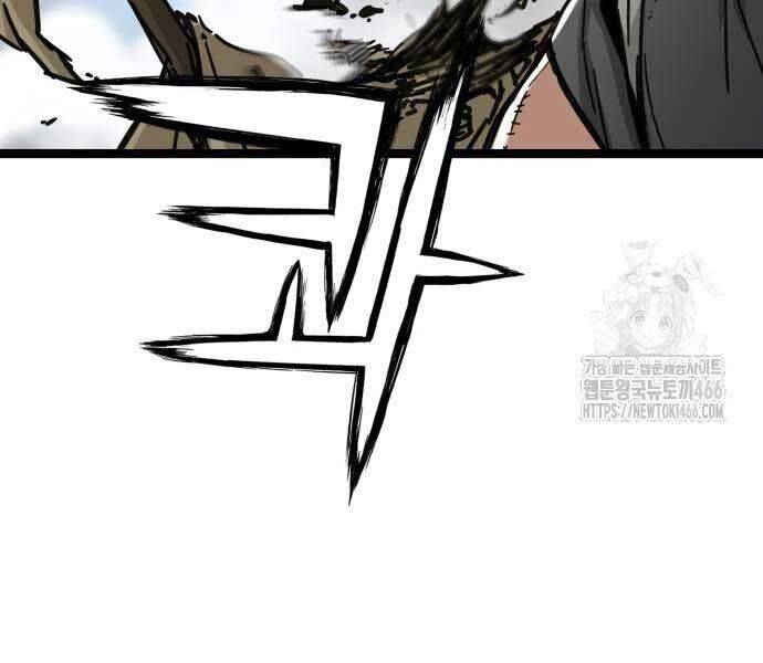 Thiên Tài Đoản Mệnh - Chapter 14 - Page 138