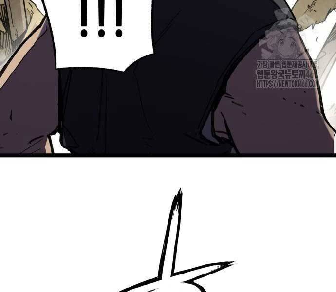 Thiên Tài Đoản Mệnh - Chapter 14 - Page 141