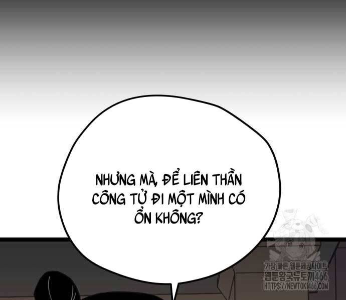 Thiên Tài Đoản Mệnh - Chapter 14 - Page 15