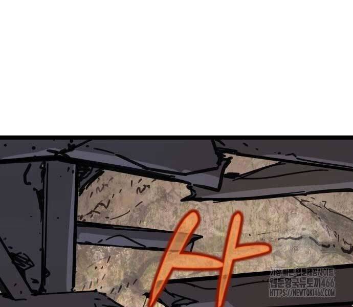 Thiên Tài Đoản Mệnh - Chapter 14 - Page 159