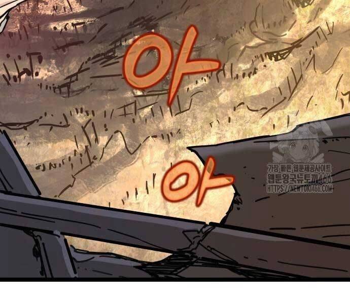 Thiên Tài Đoản Mệnh - Chapter 14 - Page 162