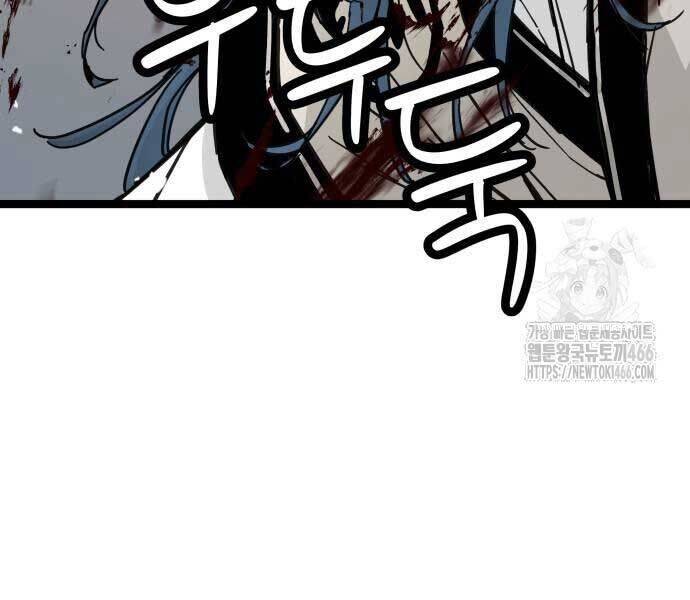 Thiên Tài Đoản Mệnh - Chapter 14 - Page 202