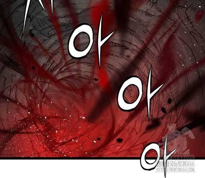 Thiên Tài Đoản Mệnh - Chapter 14 - Page 207