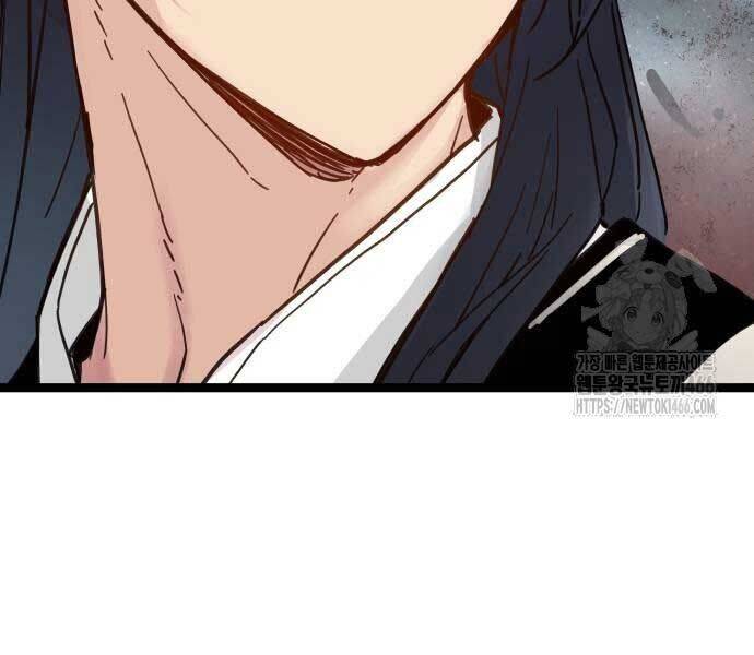 Thiên Tài Đoản Mệnh - Chapter 14 - Page 210