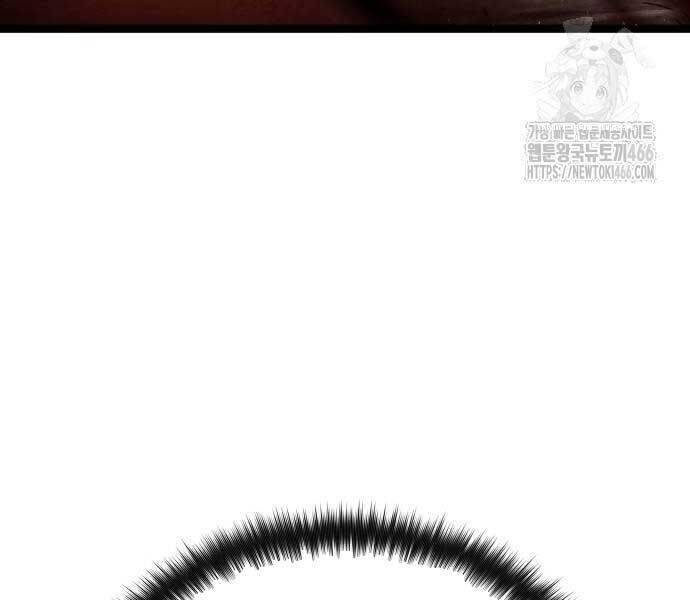 Thiên Tài Đoản Mệnh - Chapter 14 - Page 213