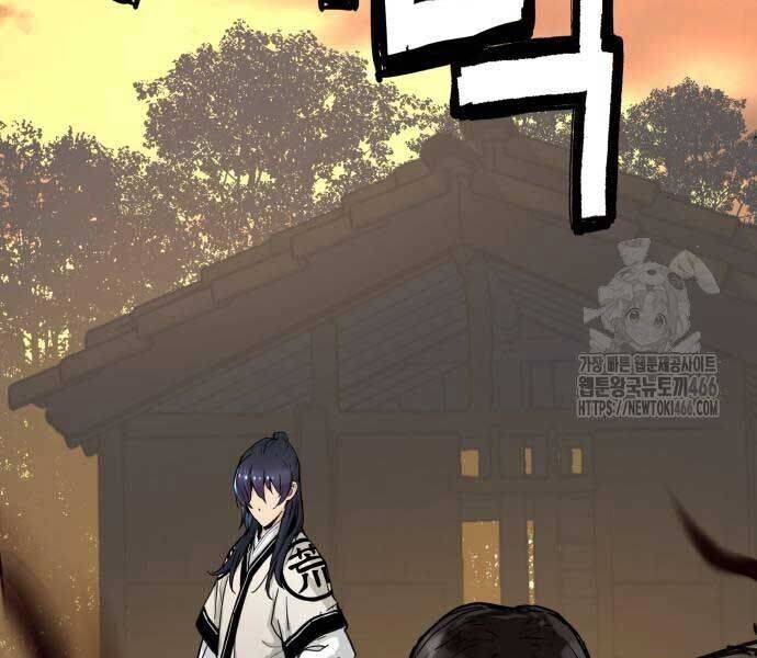 Thiên Tài Đoản Mệnh - Chapter 14 - Page 218