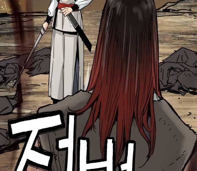 Thiên Tài Đoản Mệnh - Chapter 14 - Page 219