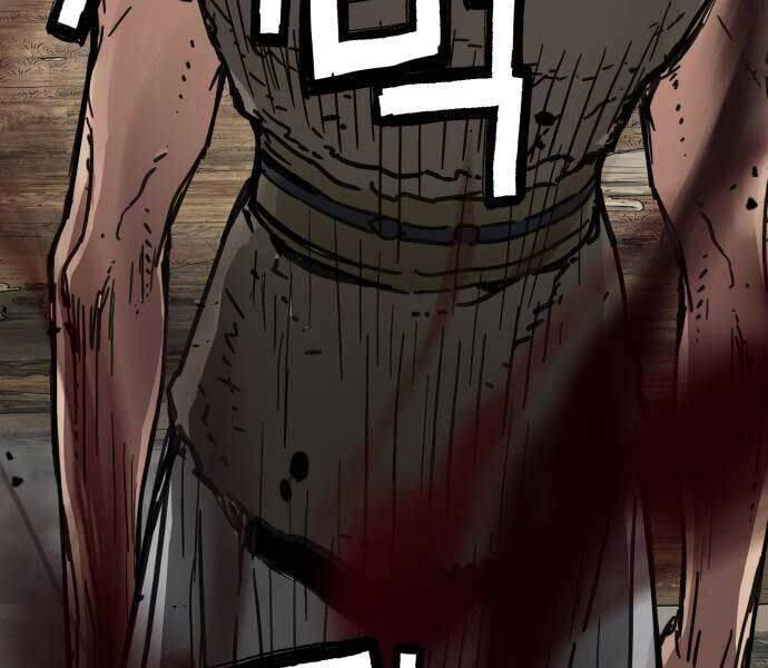 Thiên Tài Đoản Mệnh - Chapter 14 - Page 220