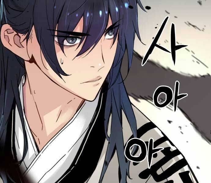 Thiên Tài Đoản Mệnh - Chapter 14 - Page 222