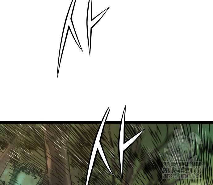 Thiên Tài Đoản Mệnh - Chapter 14 - Page 23