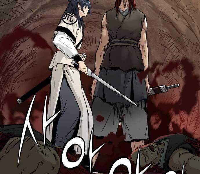 Thiên Tài Đoản Mệnh - Chapter 14 - Page 232